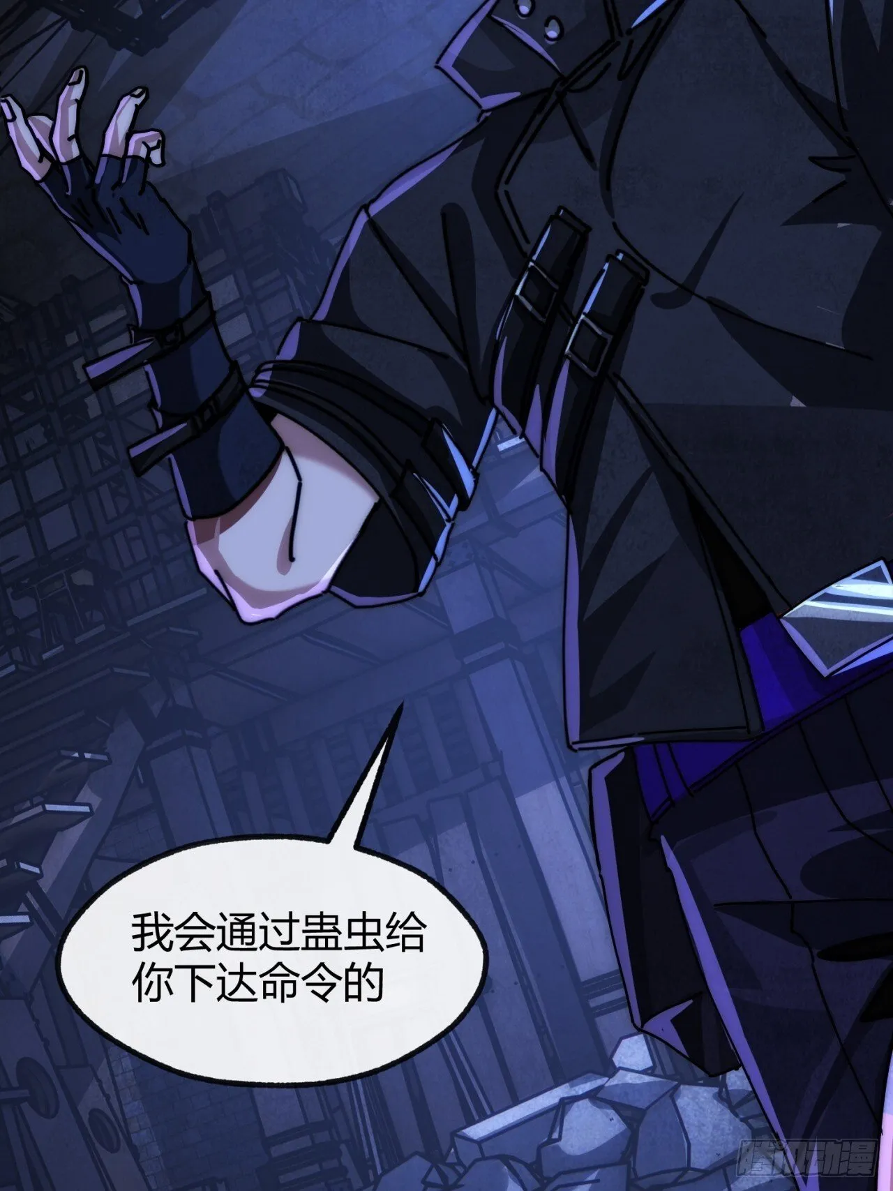 第138页