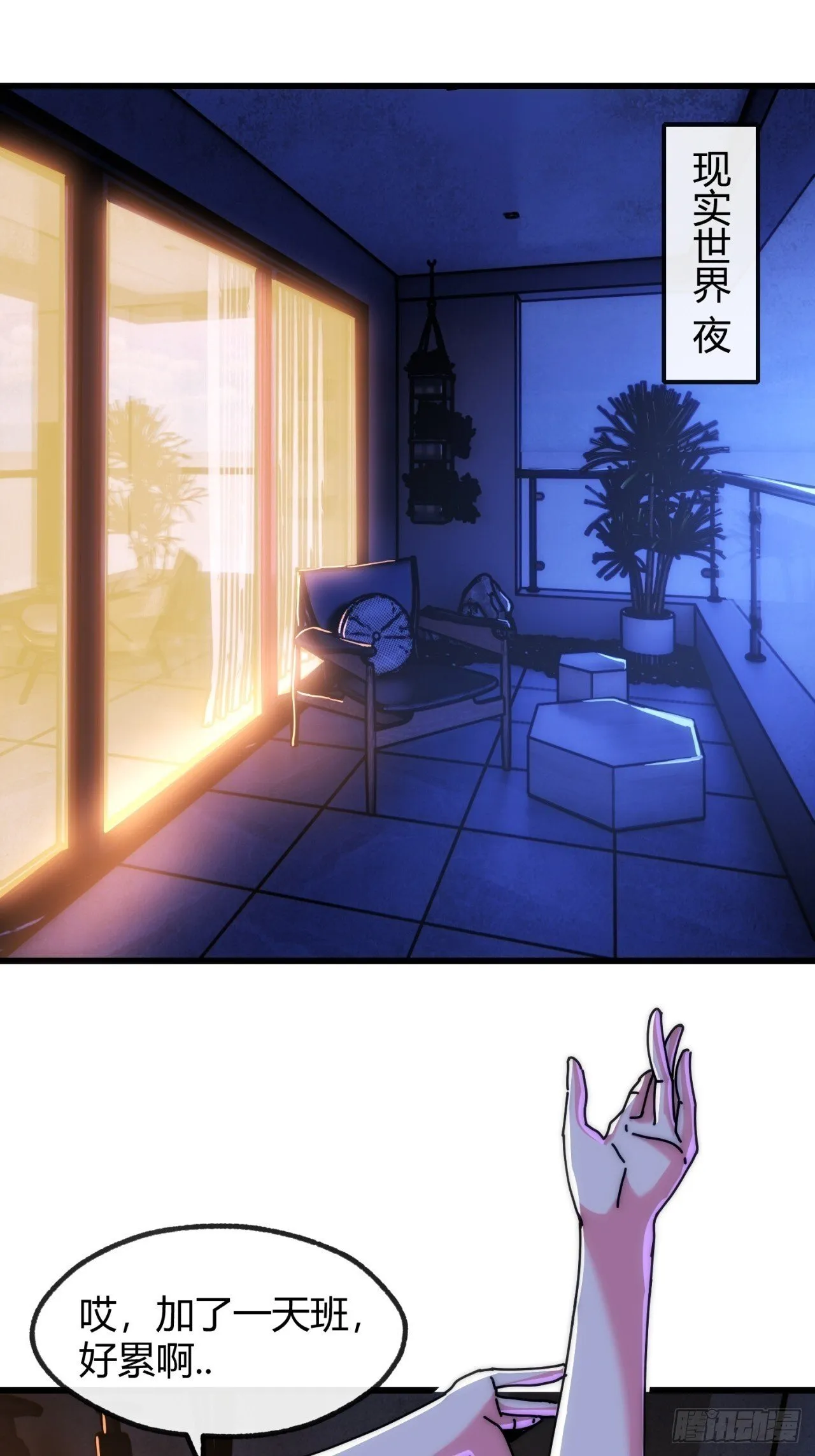 第180页