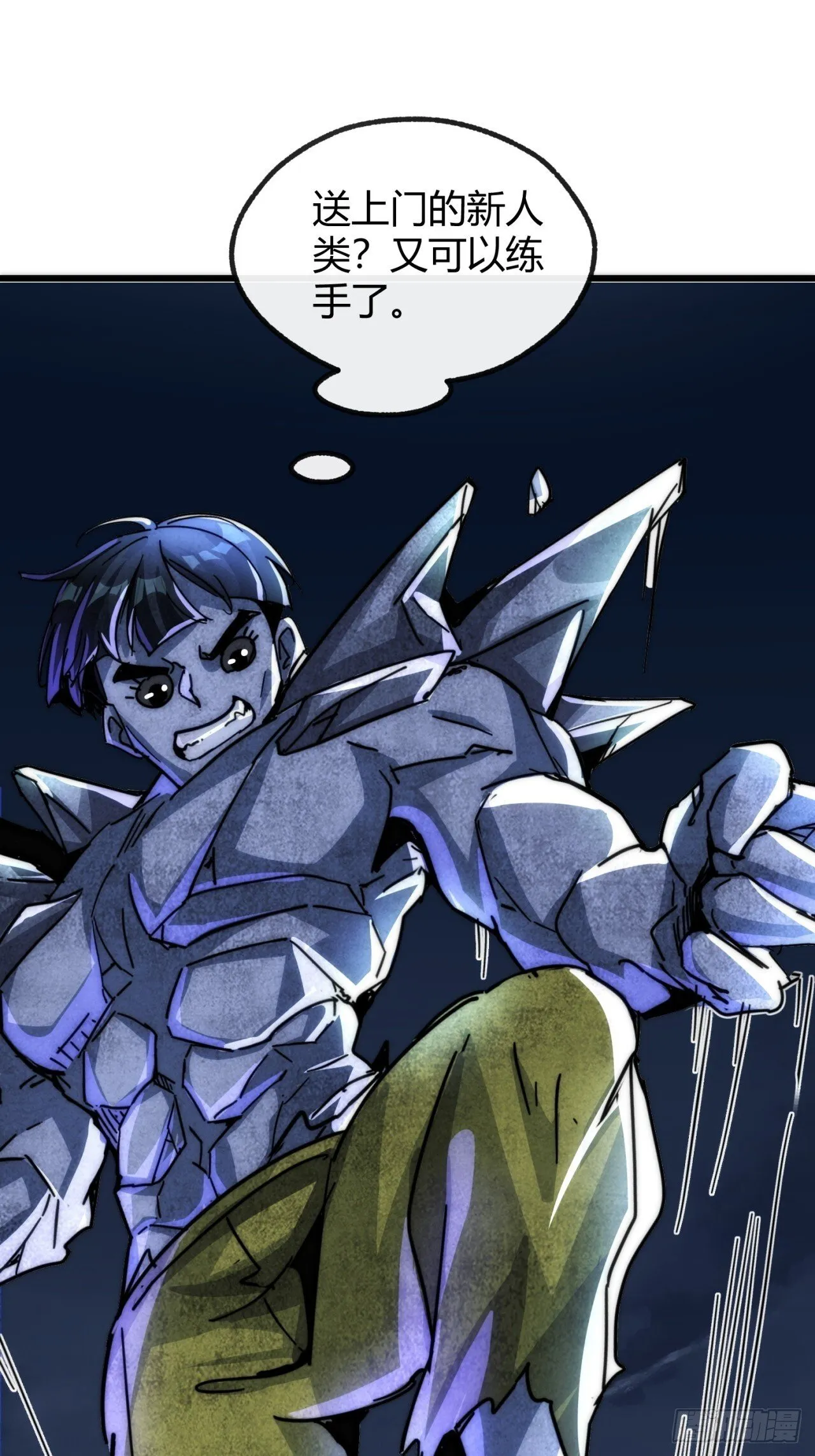 第225页