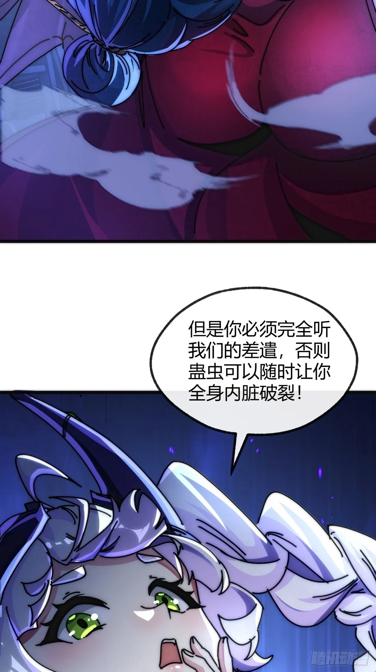 第129页