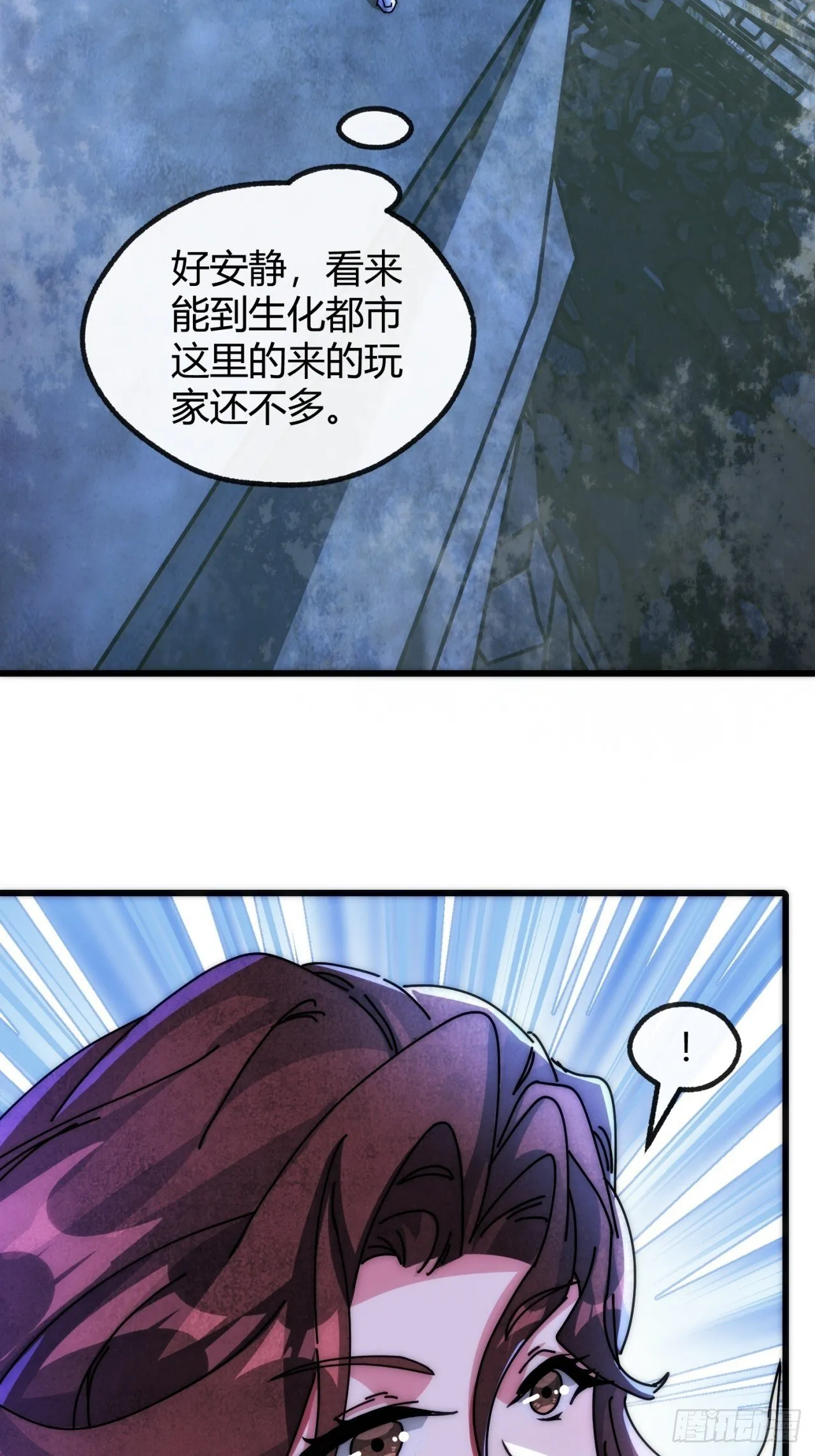 第195页