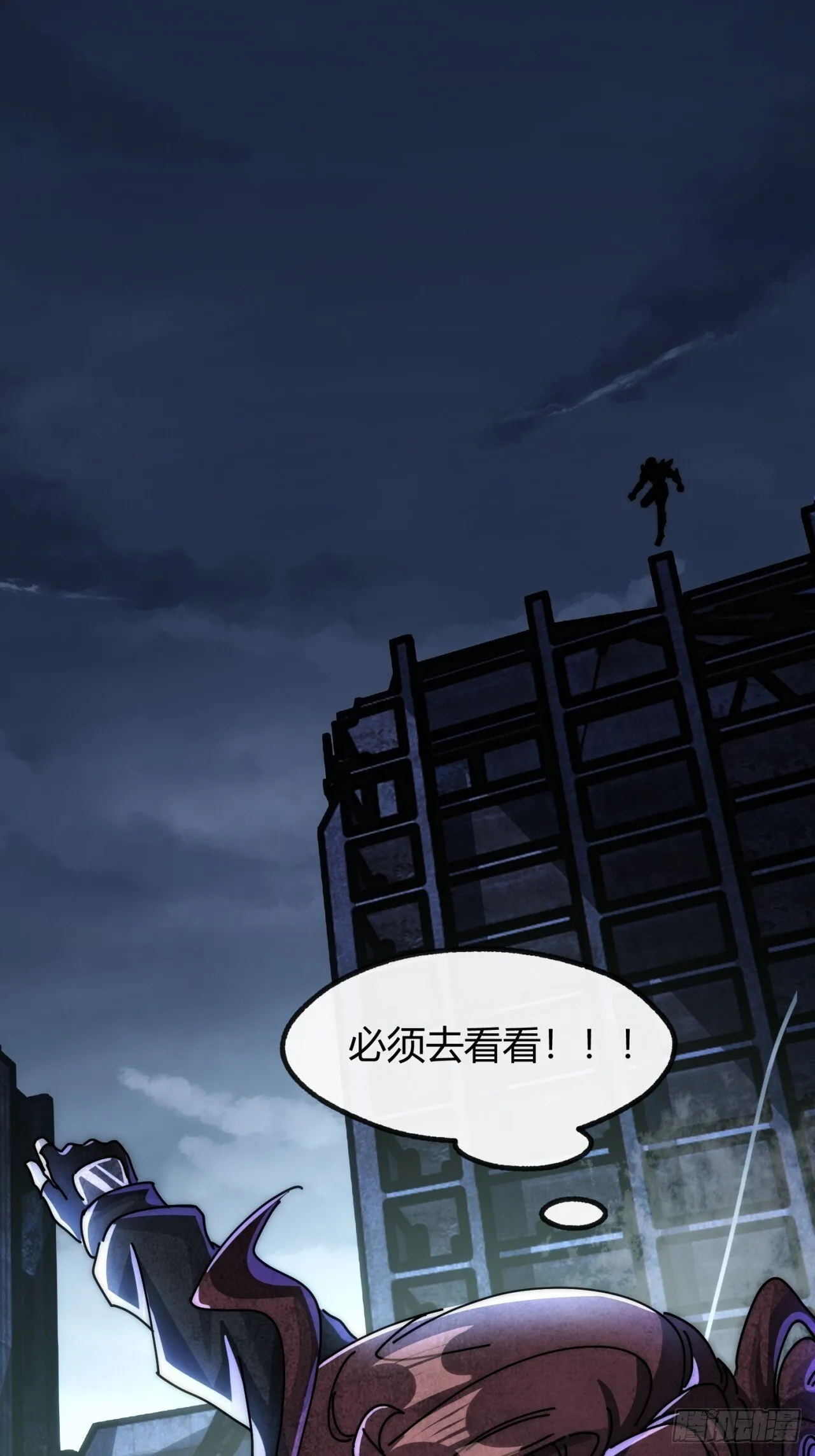 第219页