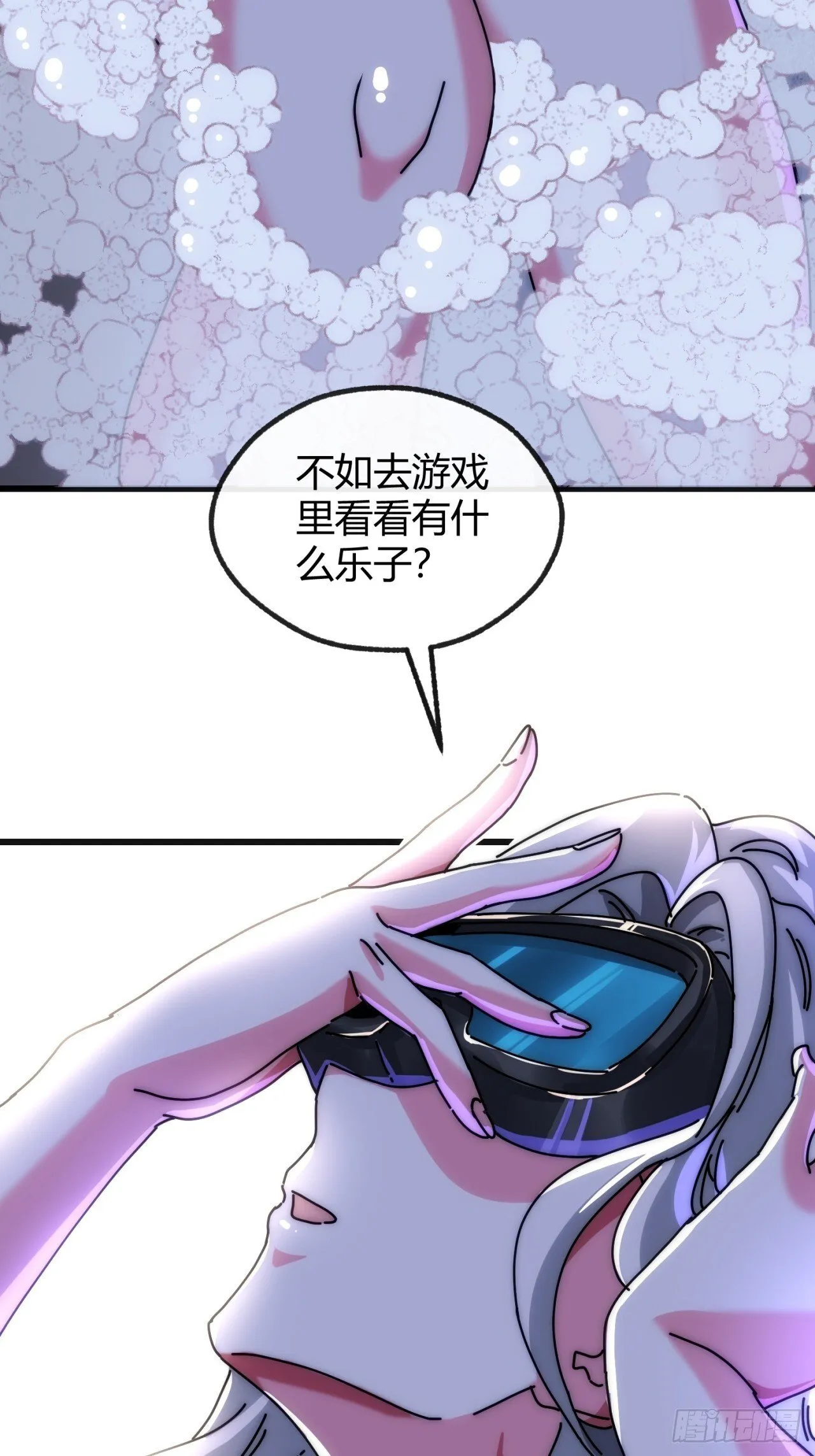 第186页