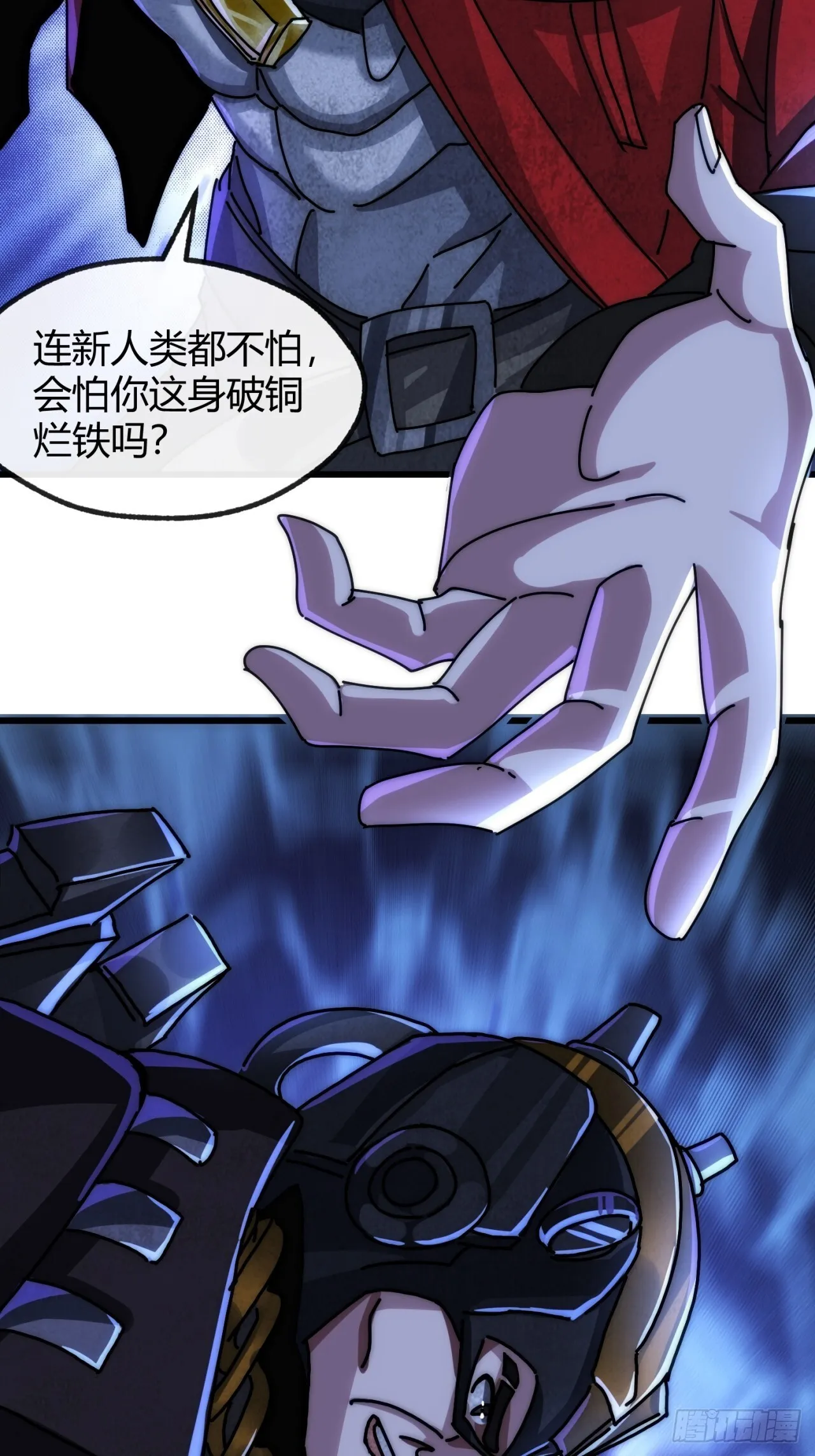第168页