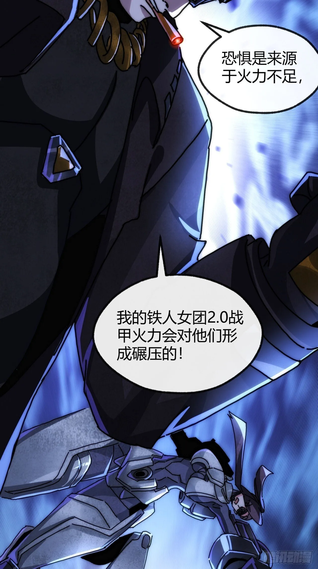 第171页