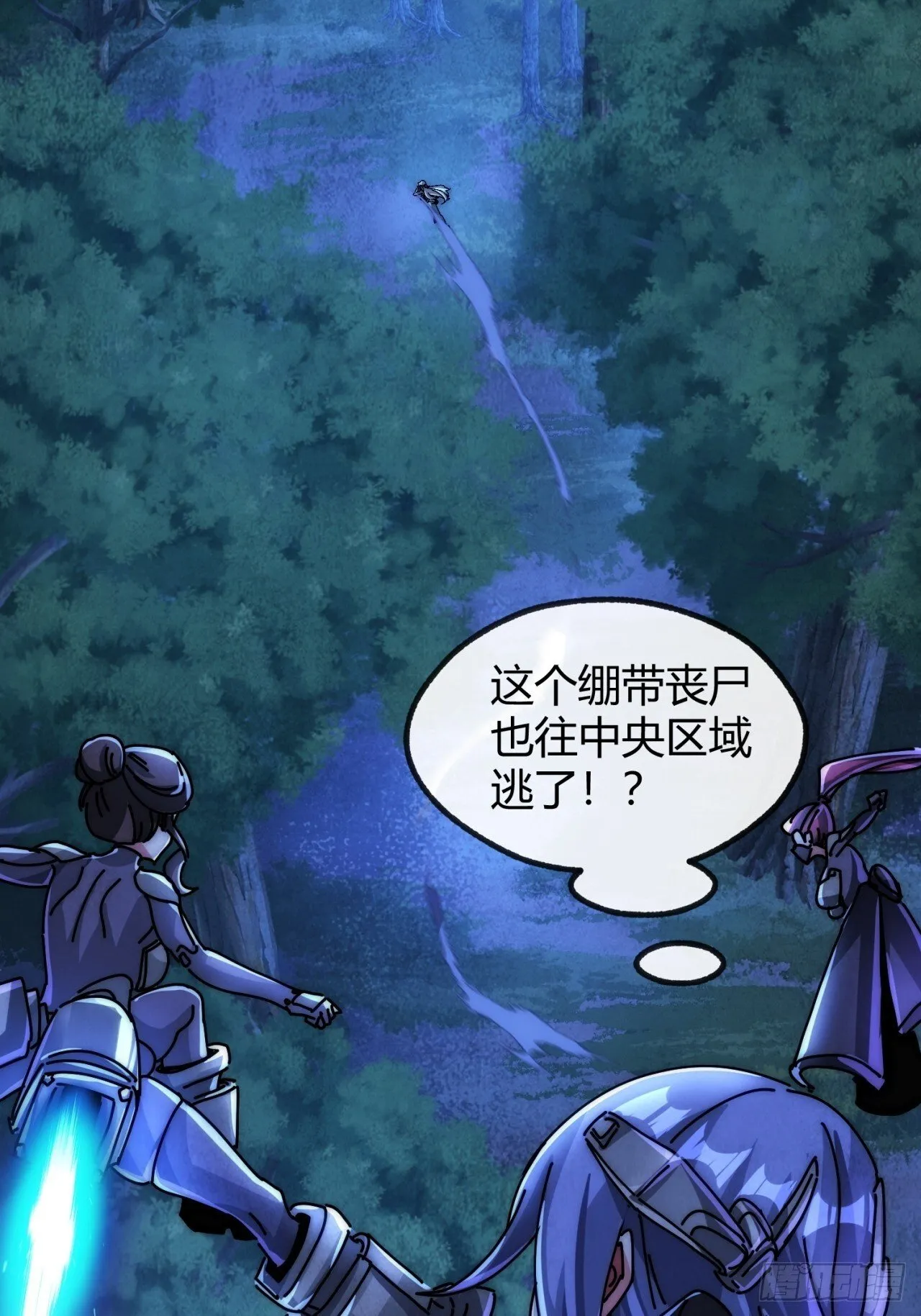 第216页