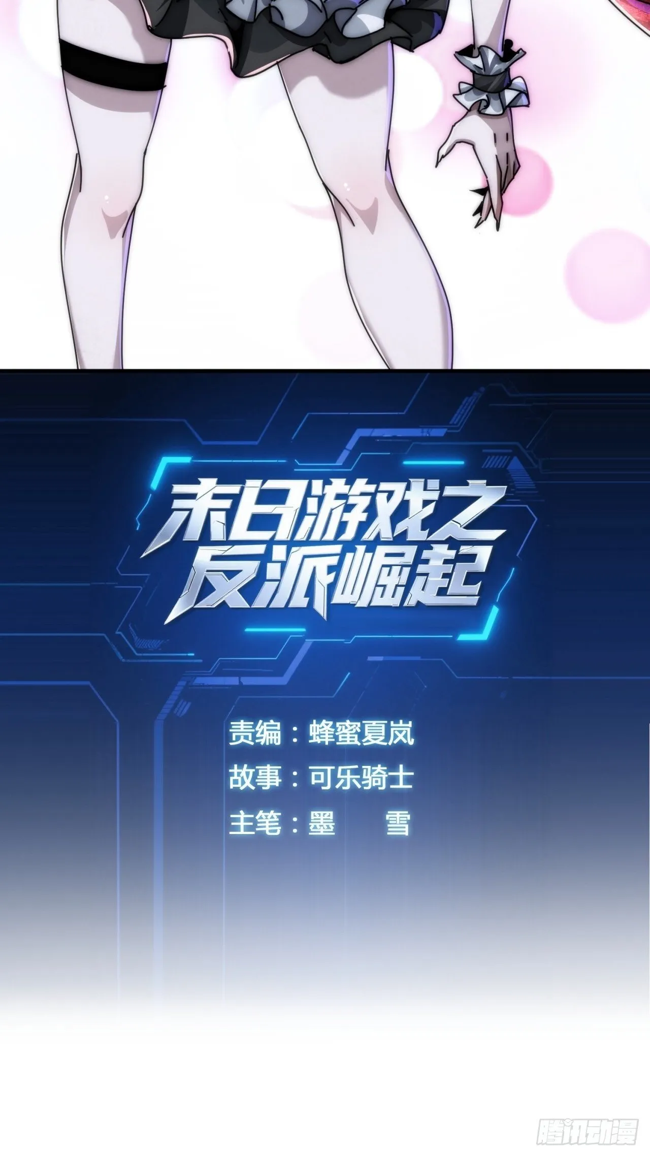 第288页