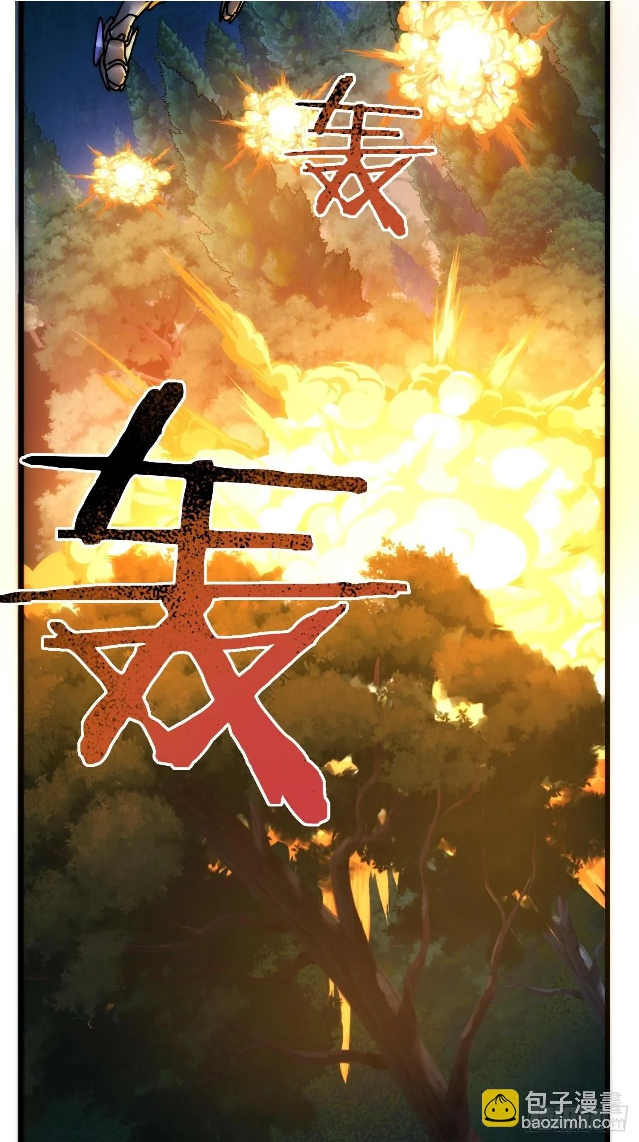 第132页