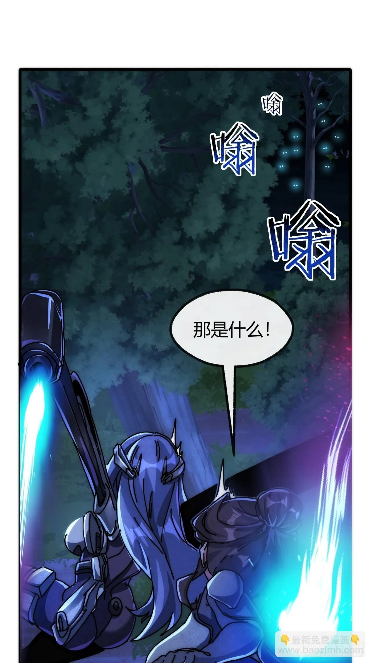 第249页