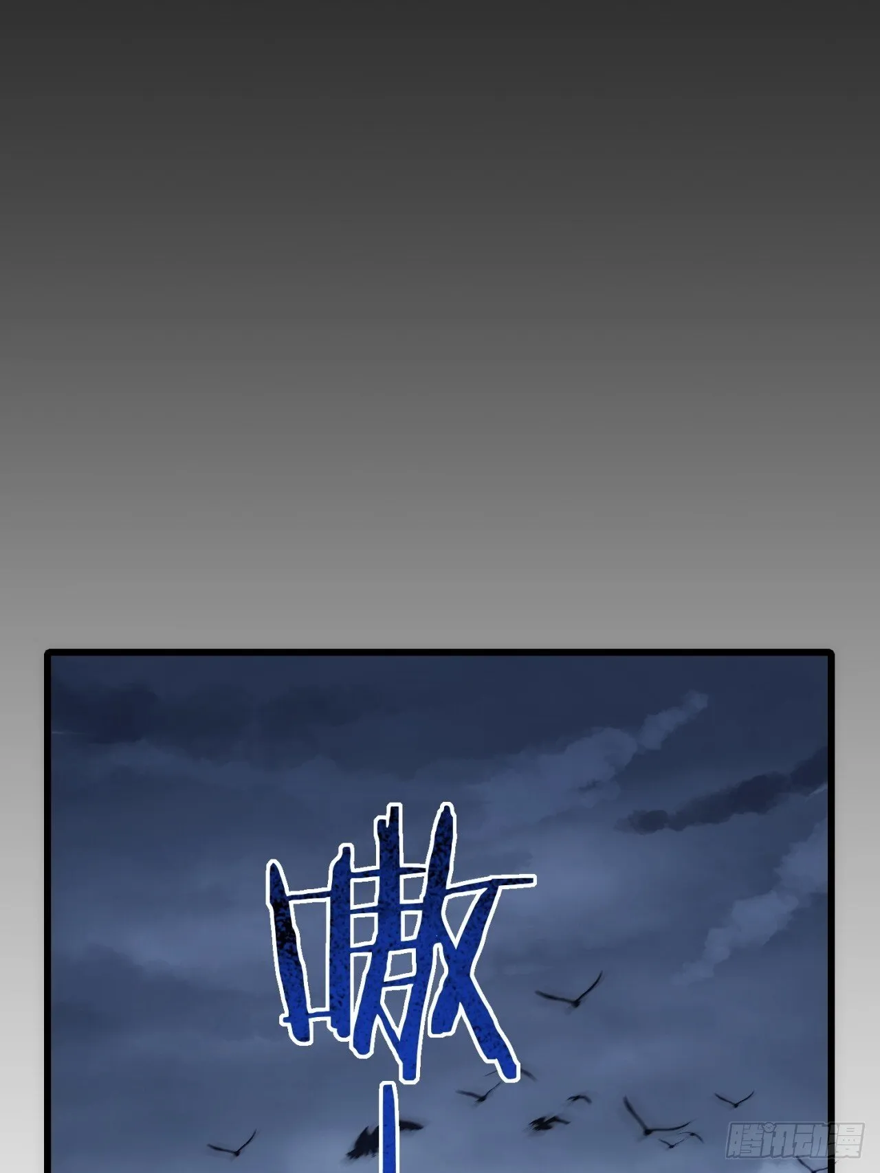 第231页