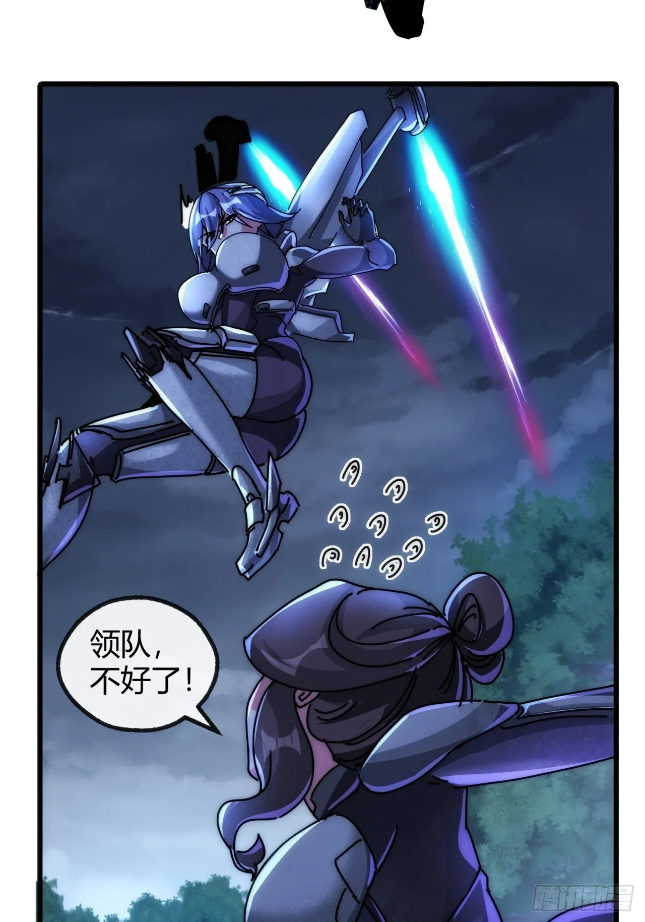 第210页