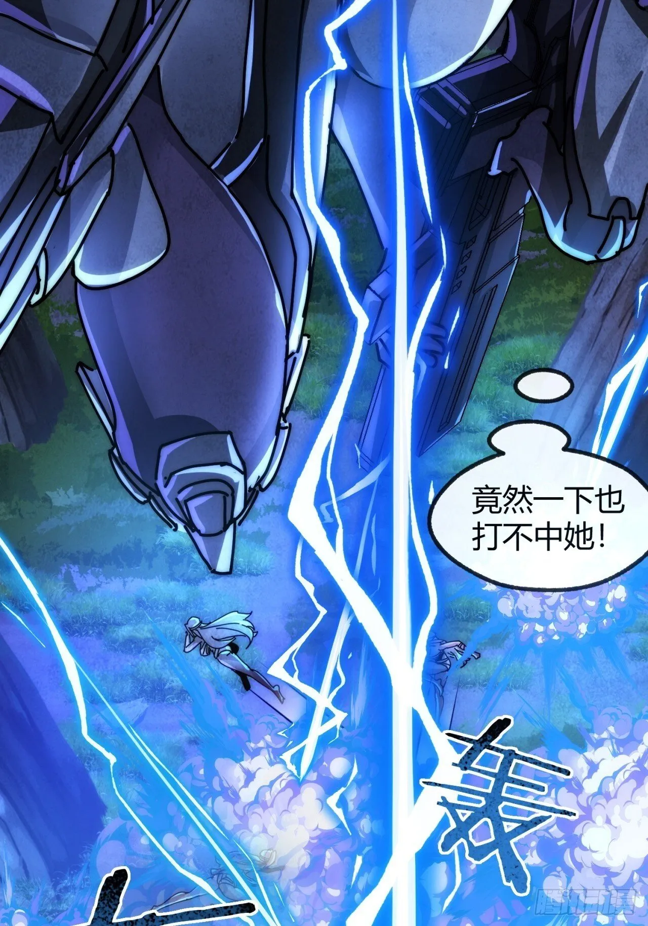 第204页