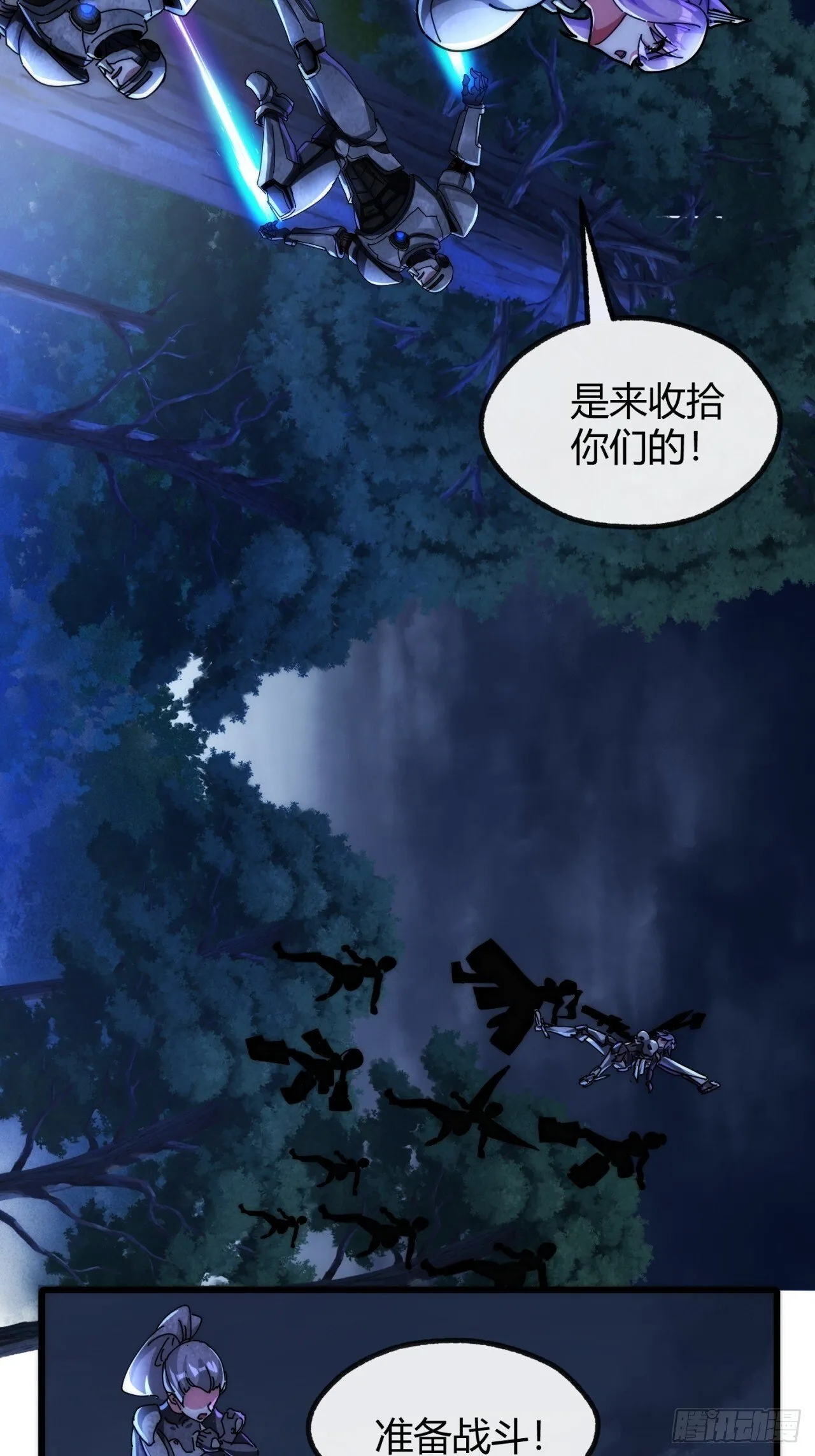 第255页