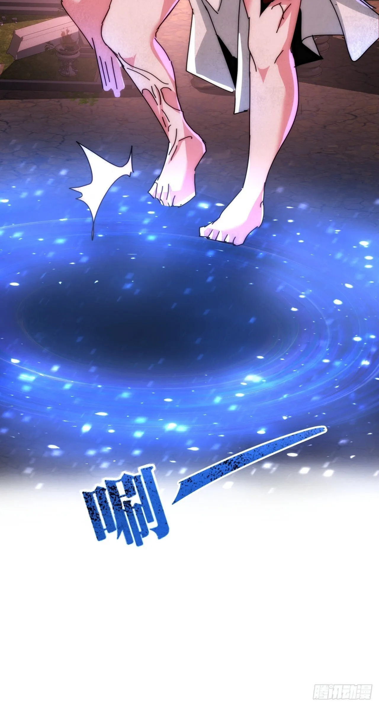 第231页