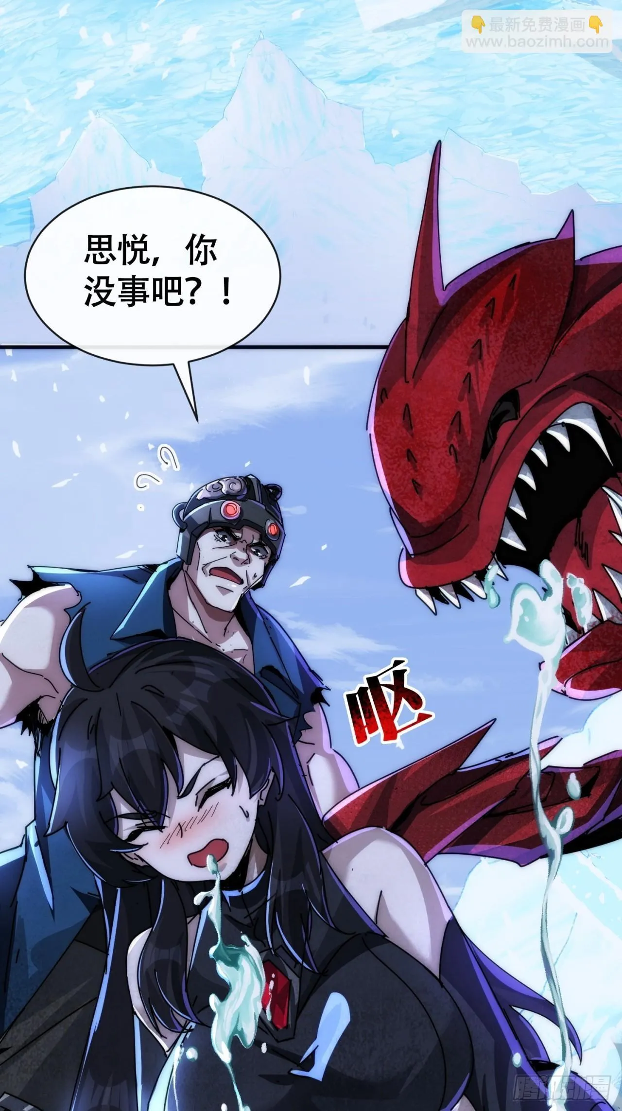 第249页