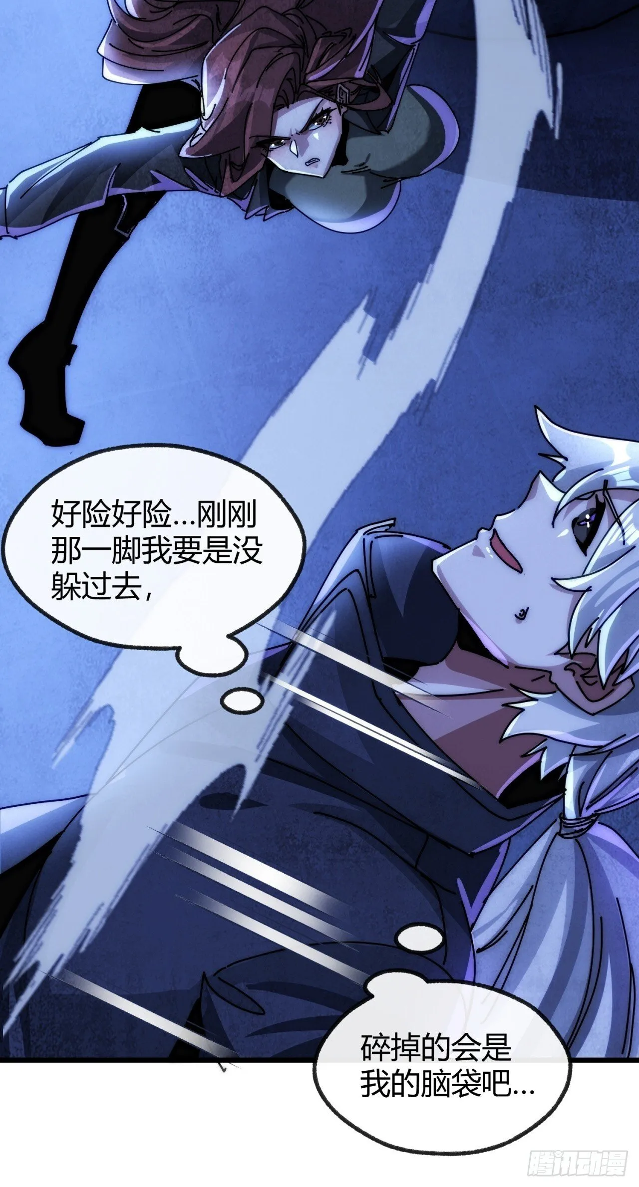第186页