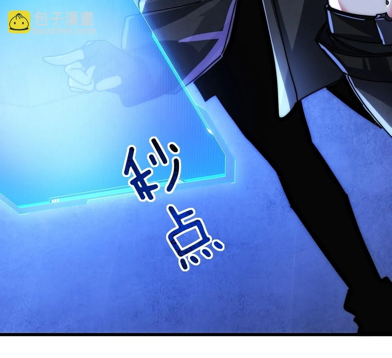 第297页