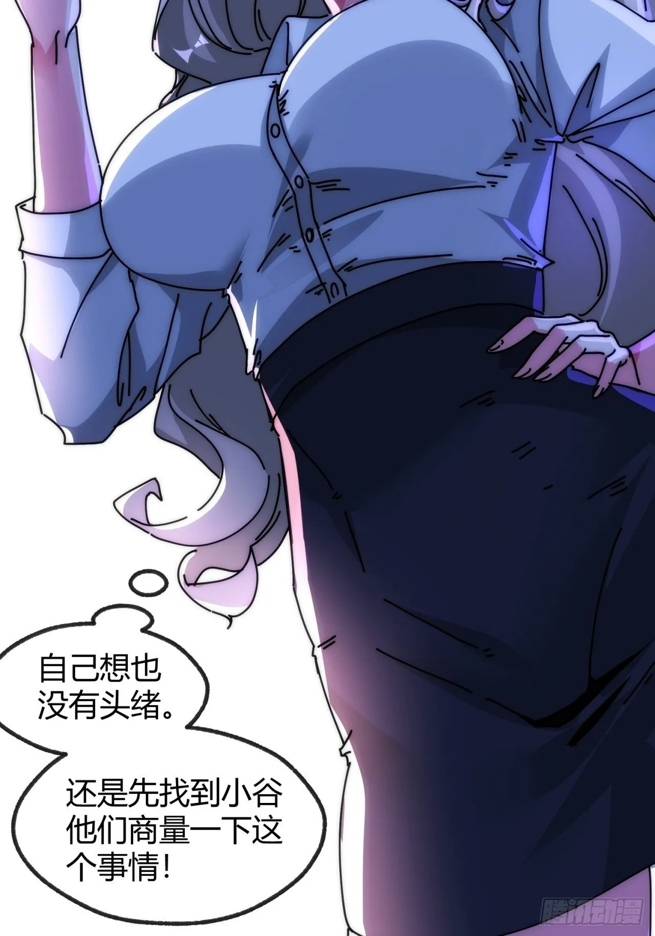 第81页
