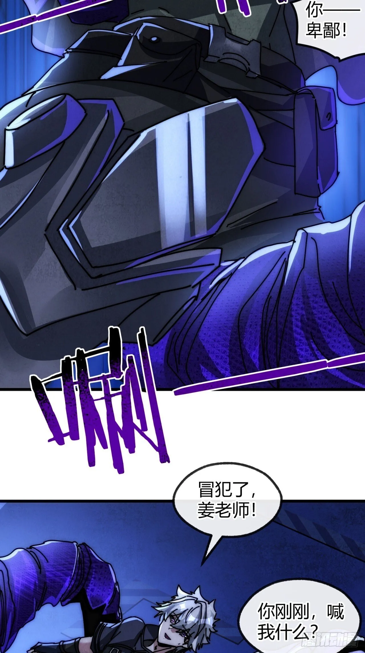 第246页