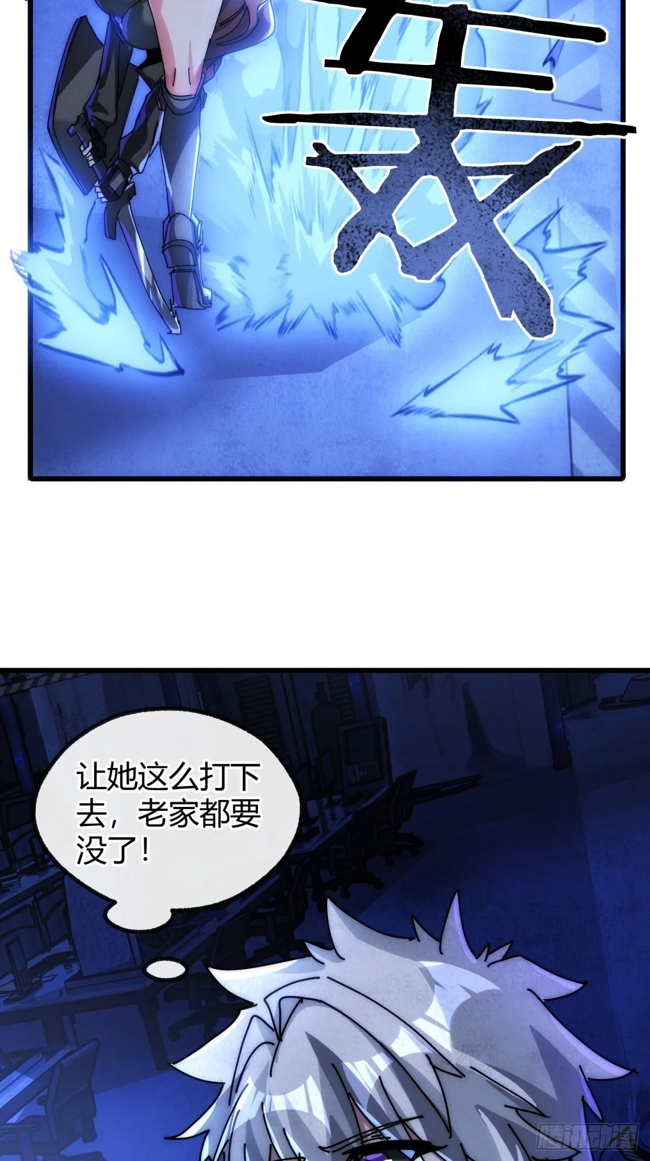 第237页
