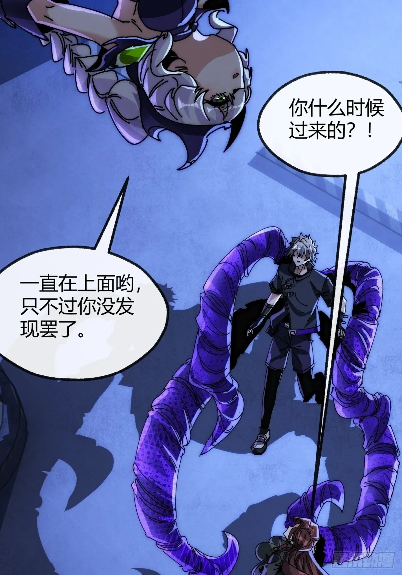 第276页