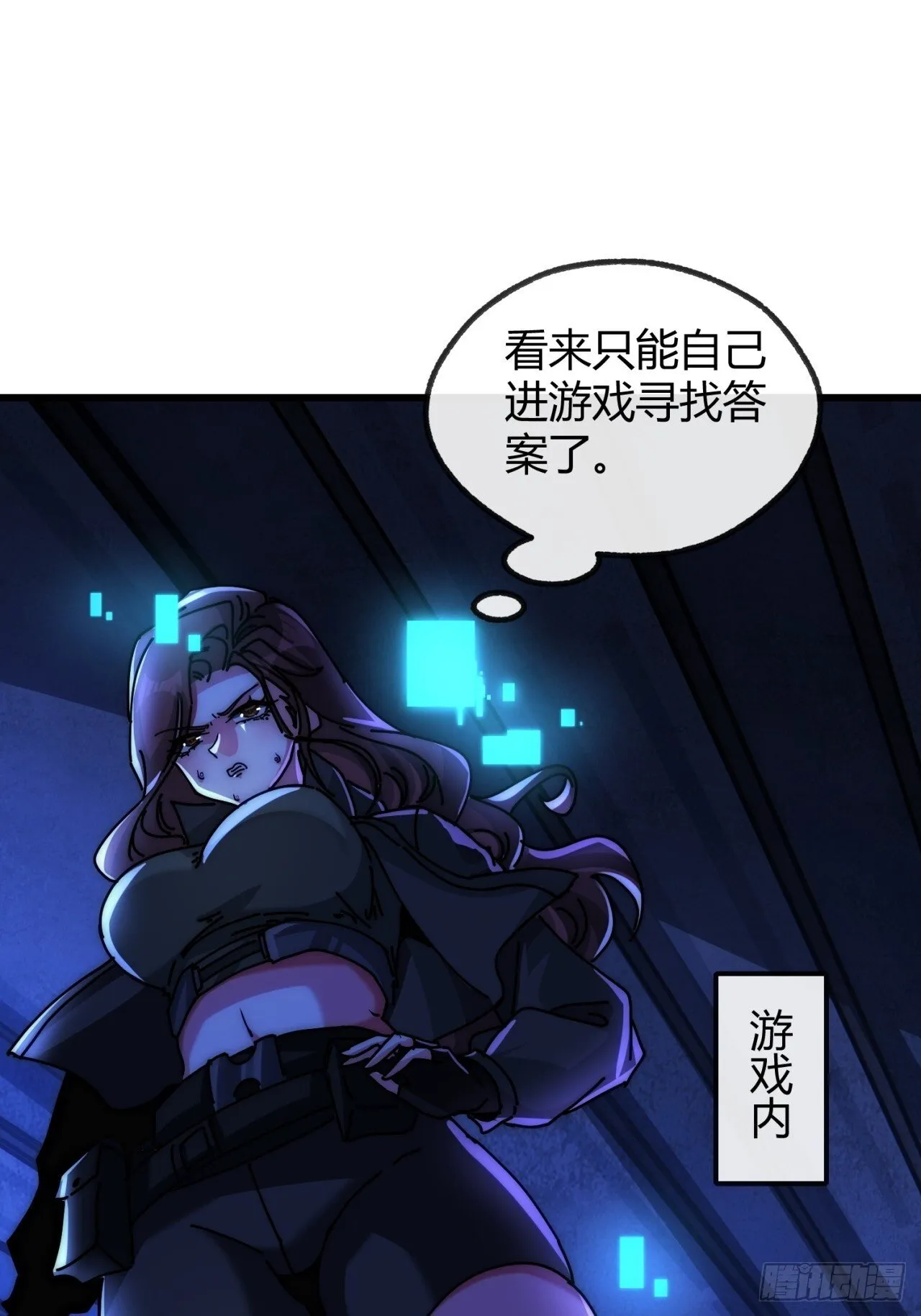 第156页
