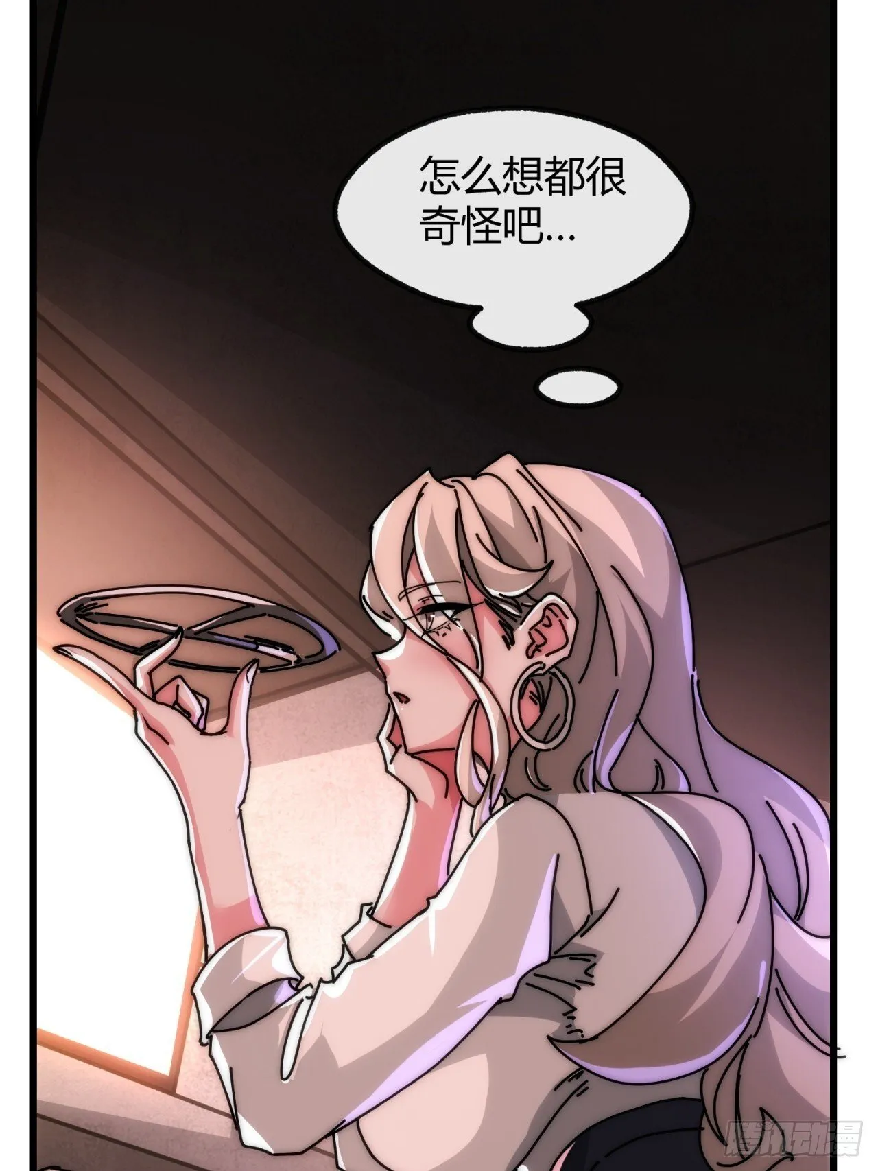 第66页