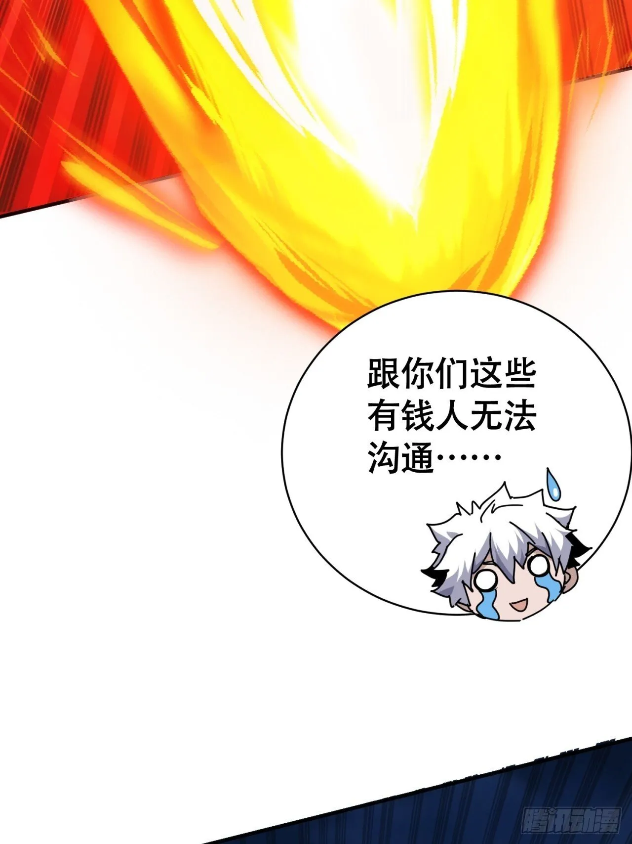 第198页