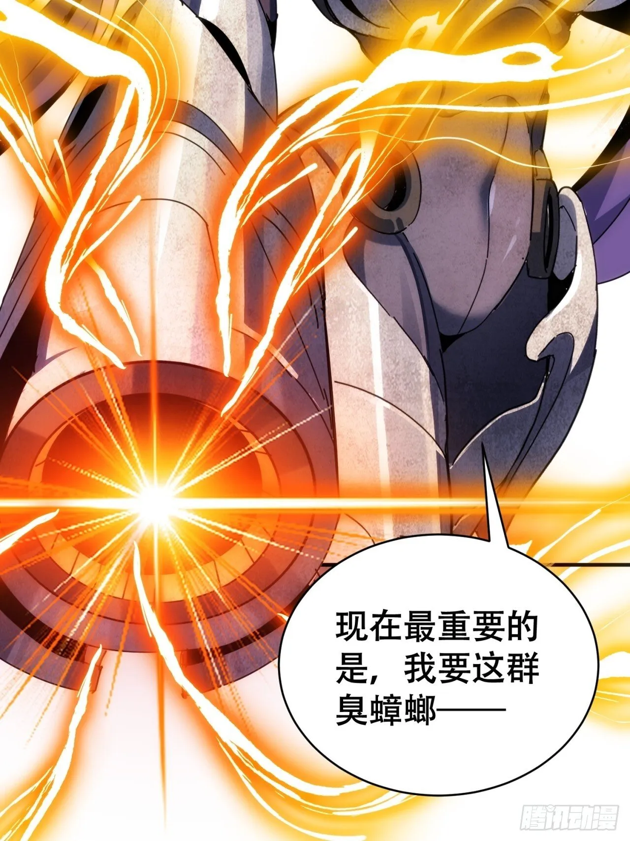 第189页