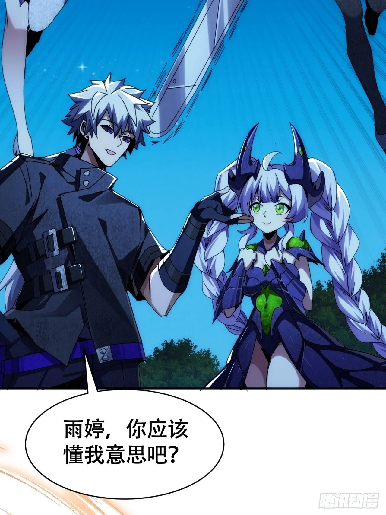 第204页
