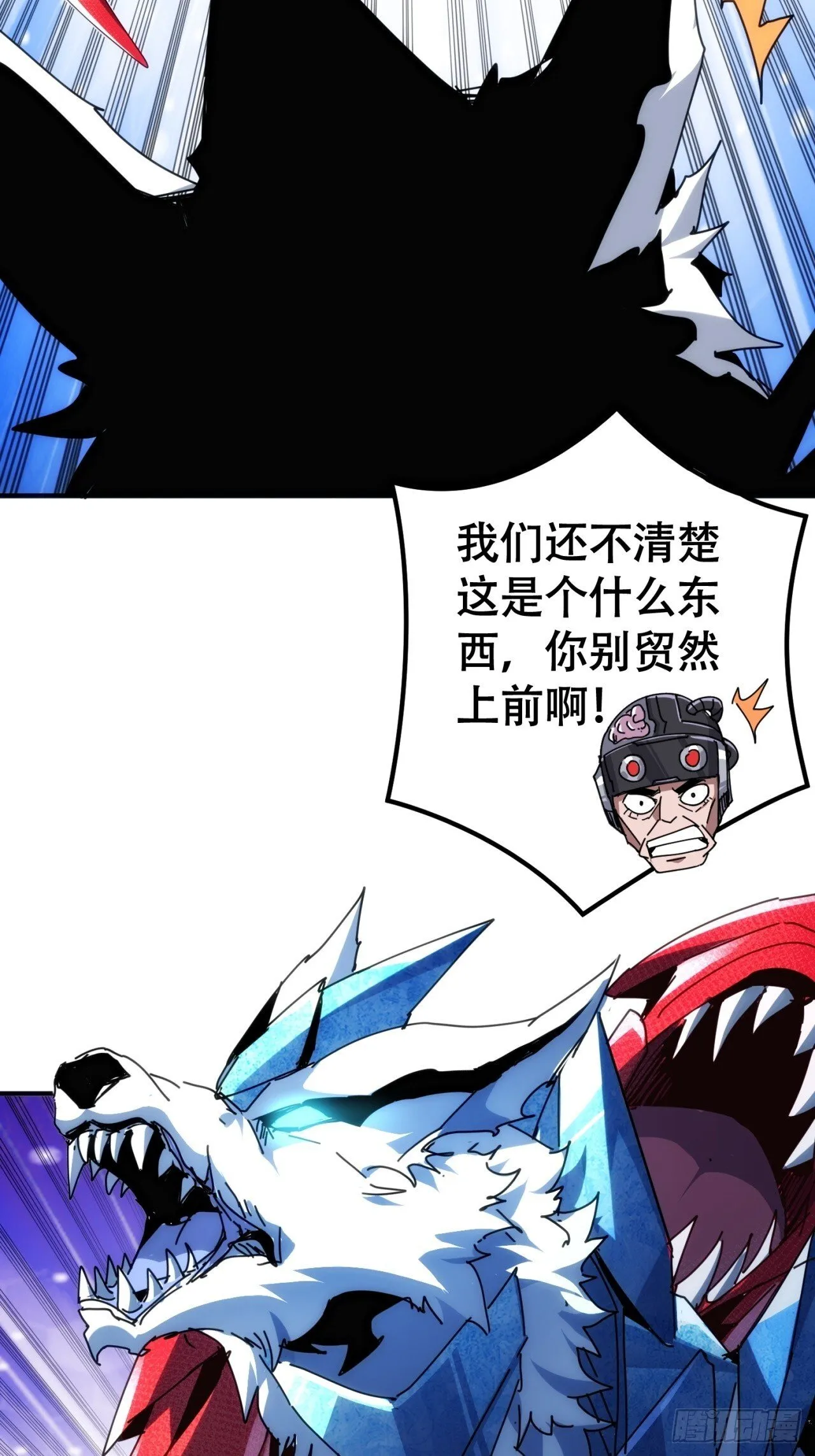 第258页