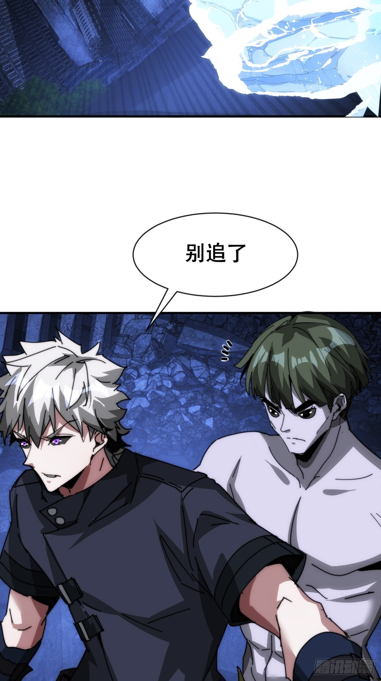 第186页