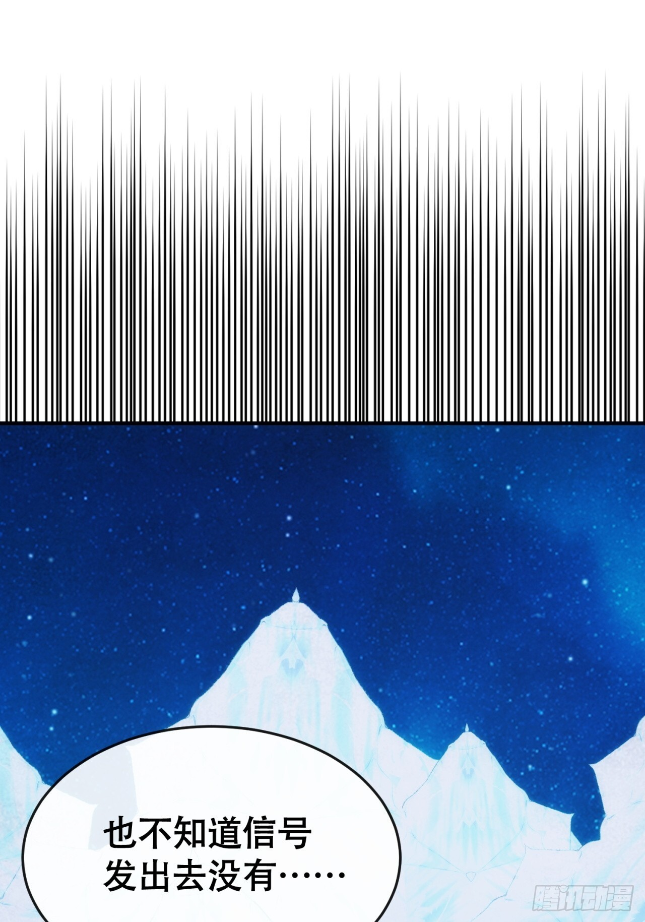 第264页