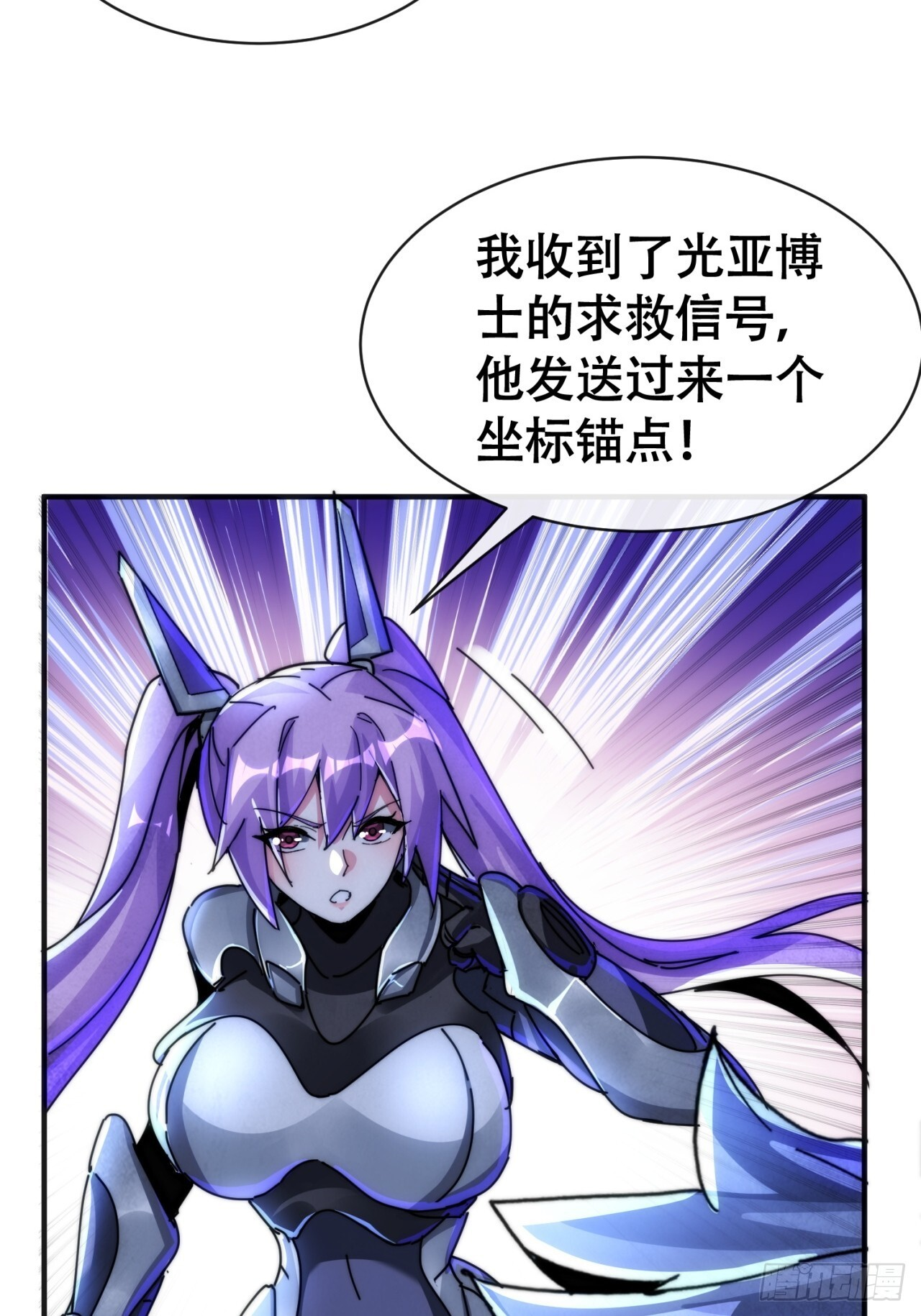 第243页