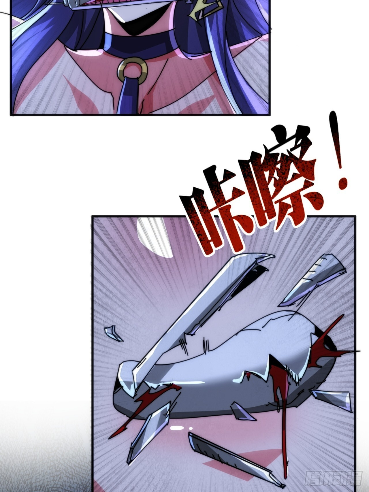 第117页