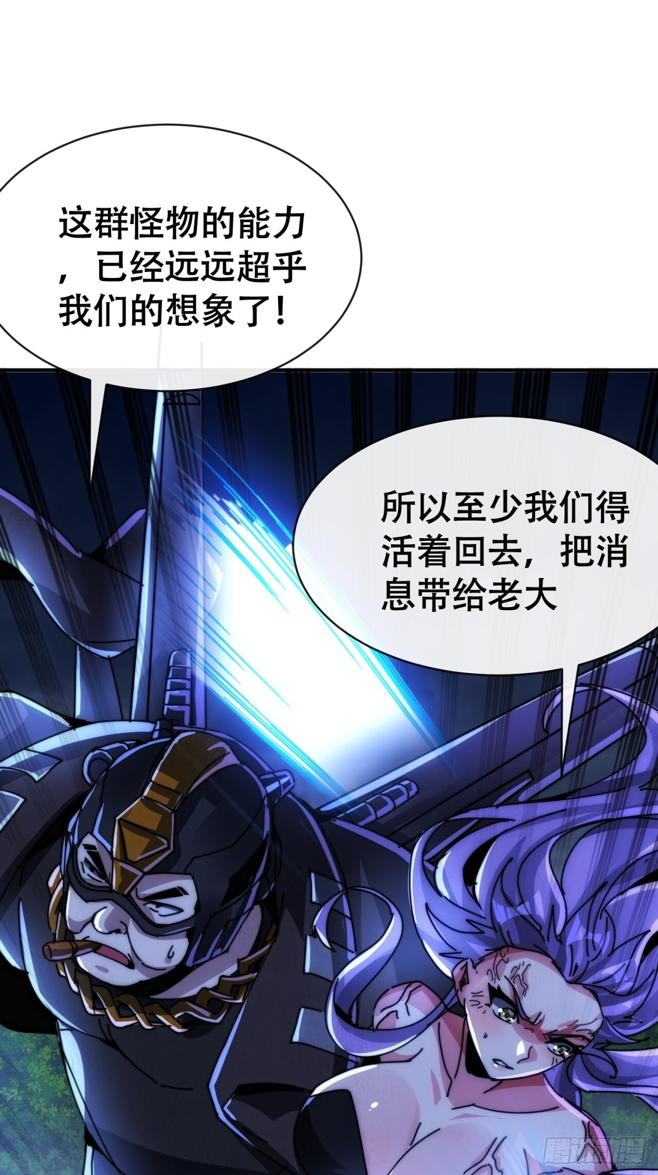 第213页