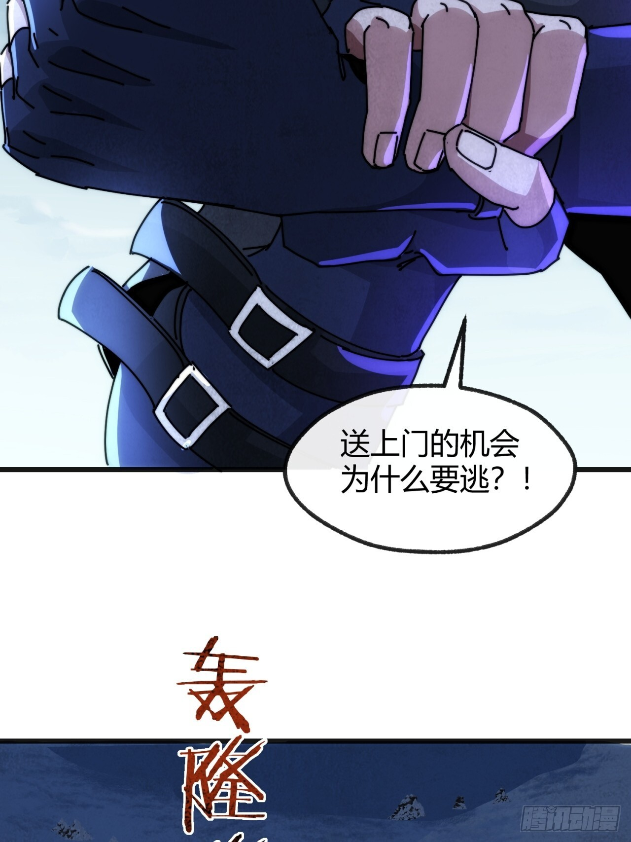 第183页