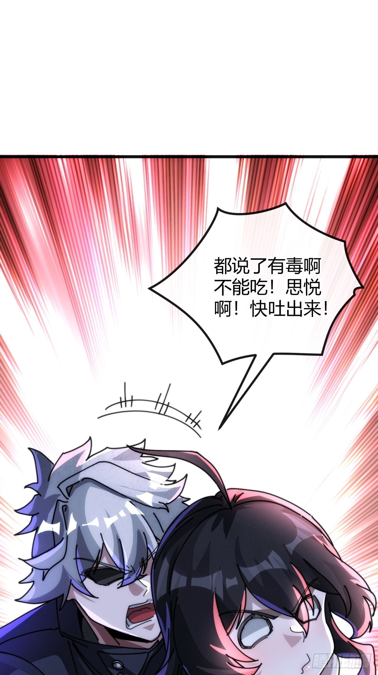 第195页