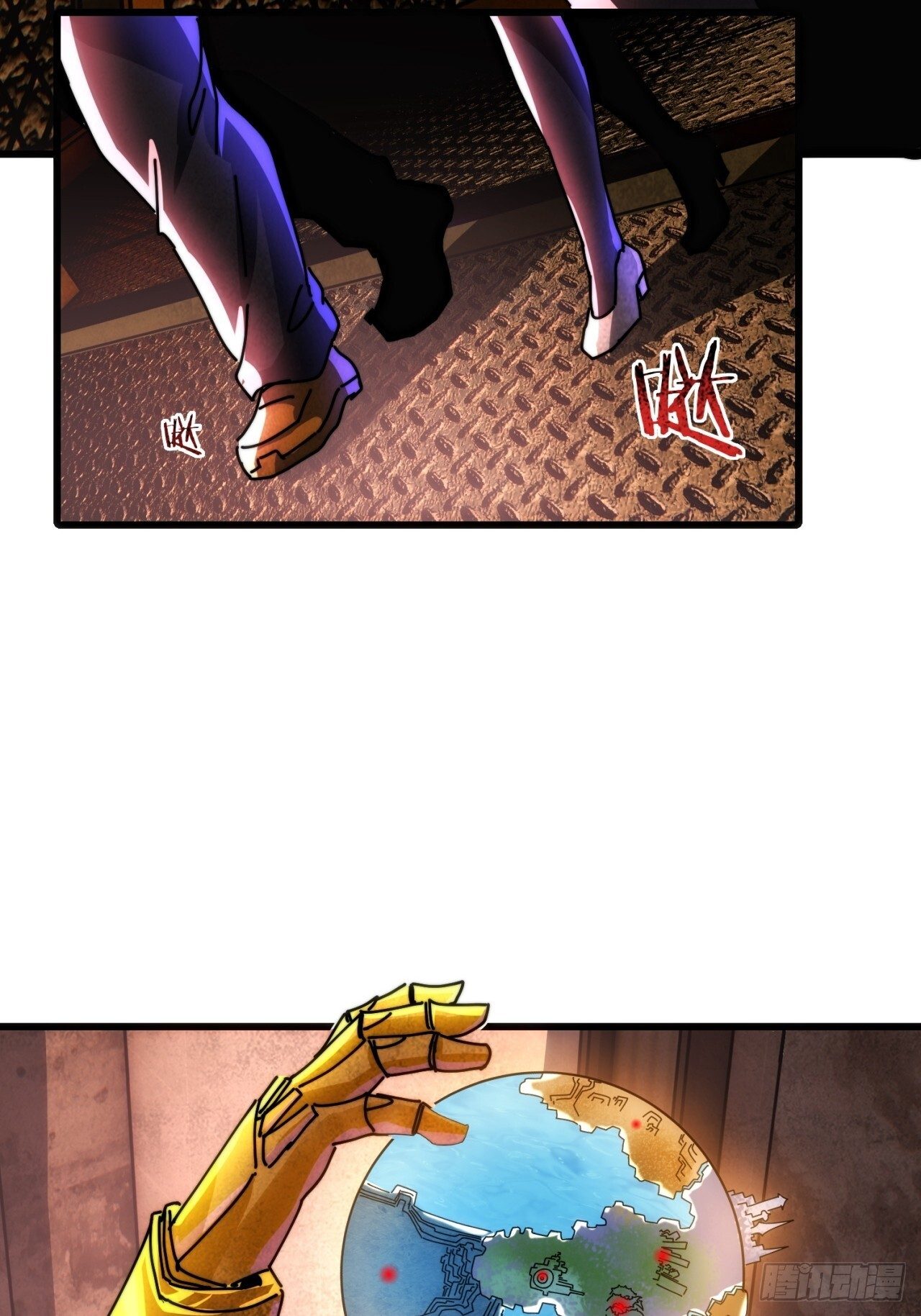 第228页