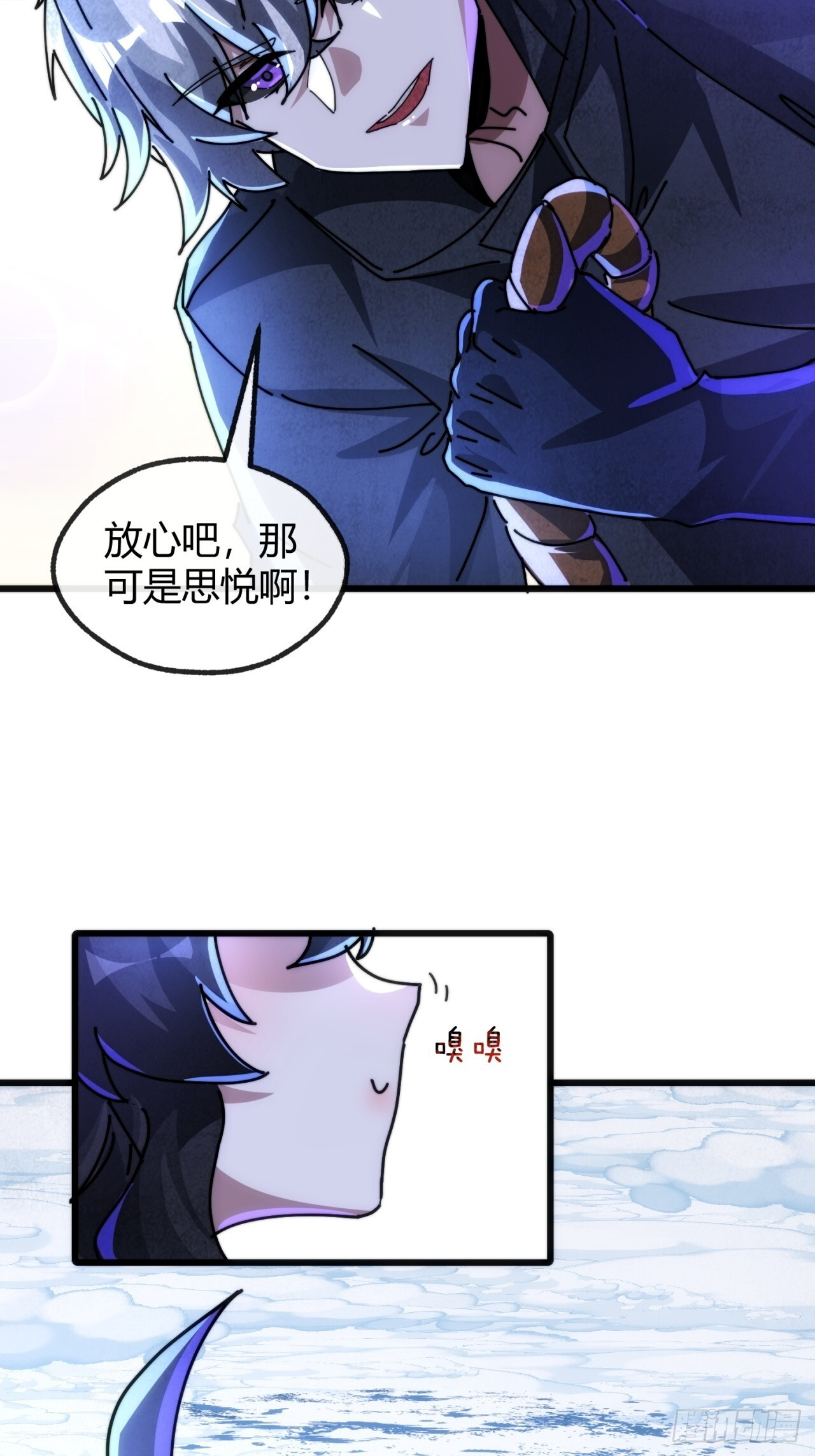第75页