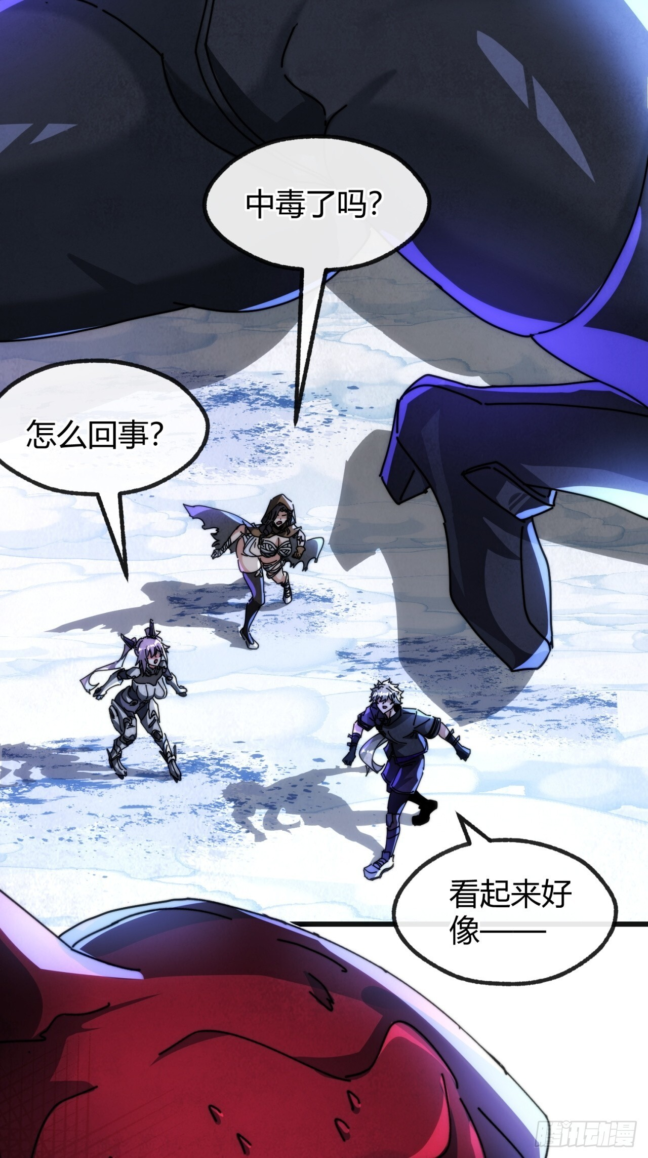 第207页