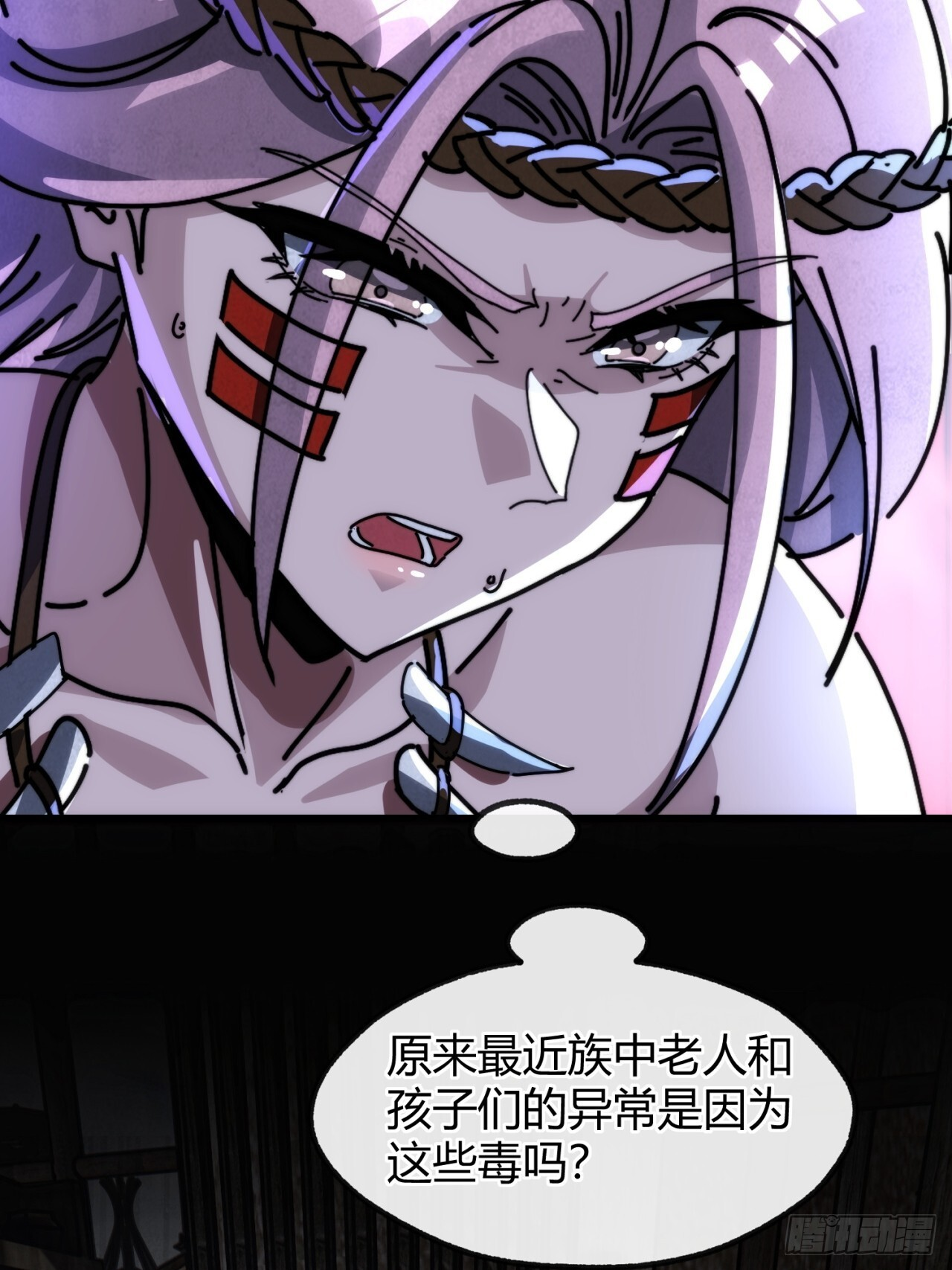 第174页