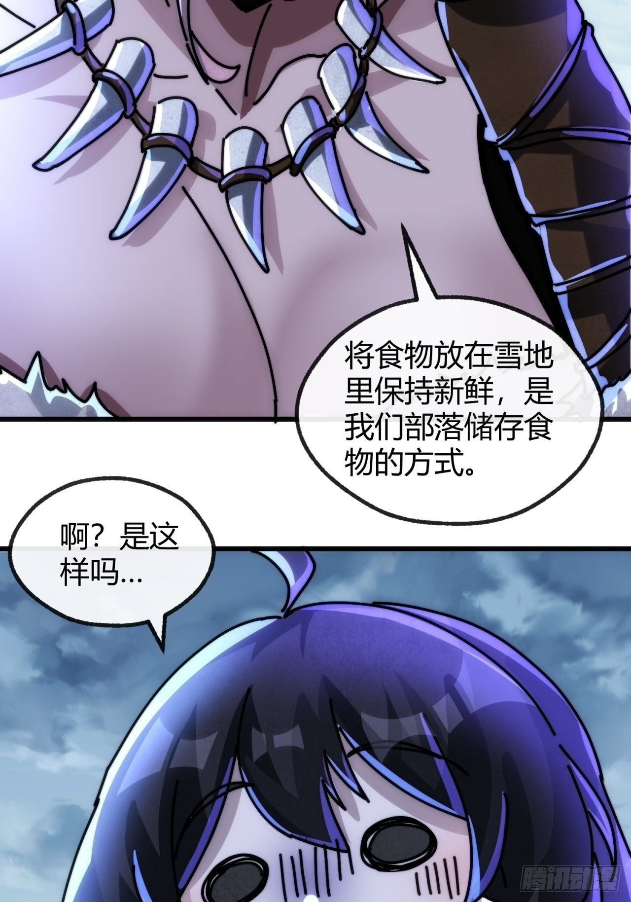 第141页