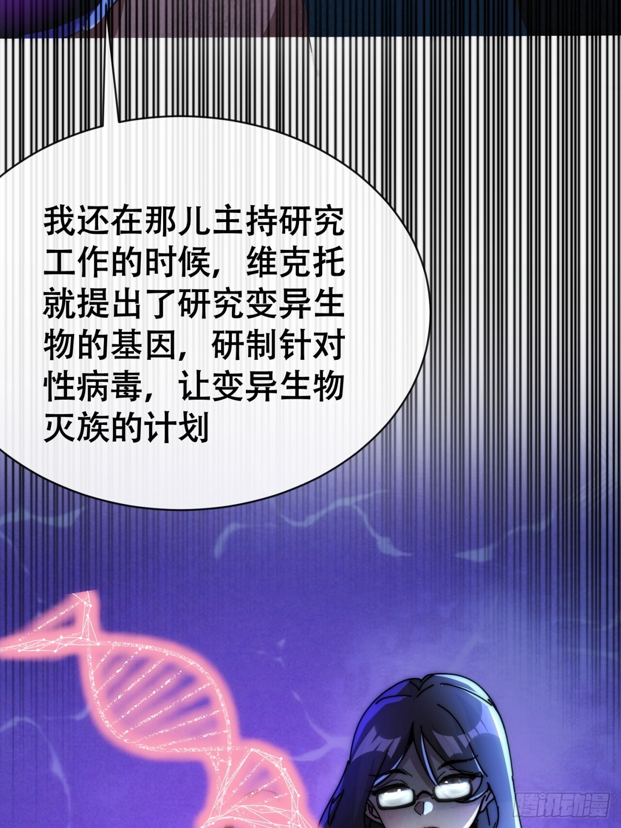 第186页