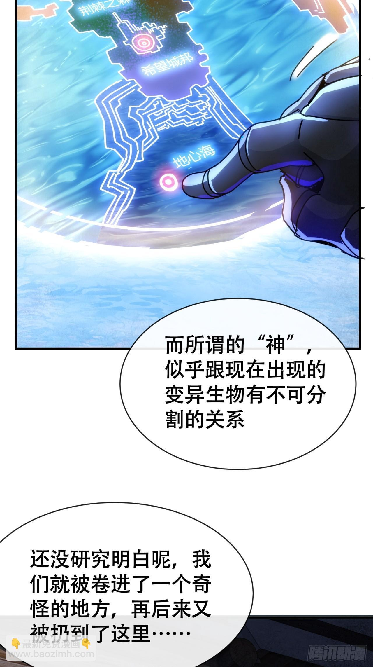 第237页