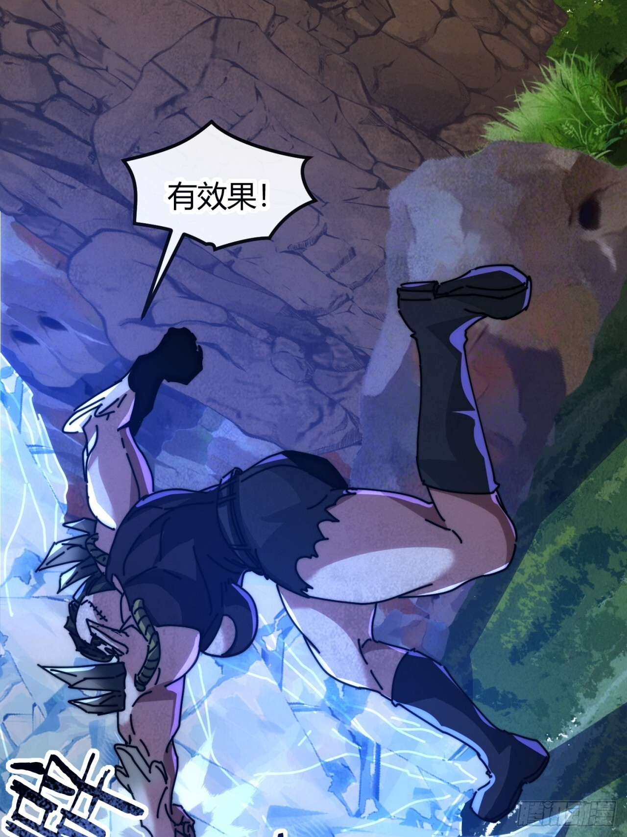 第90页