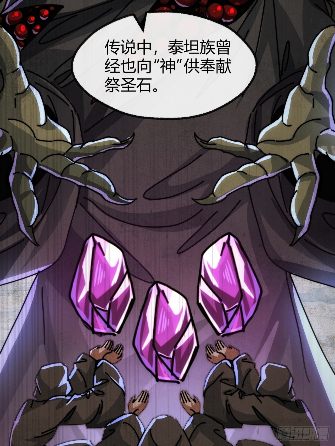 第183页