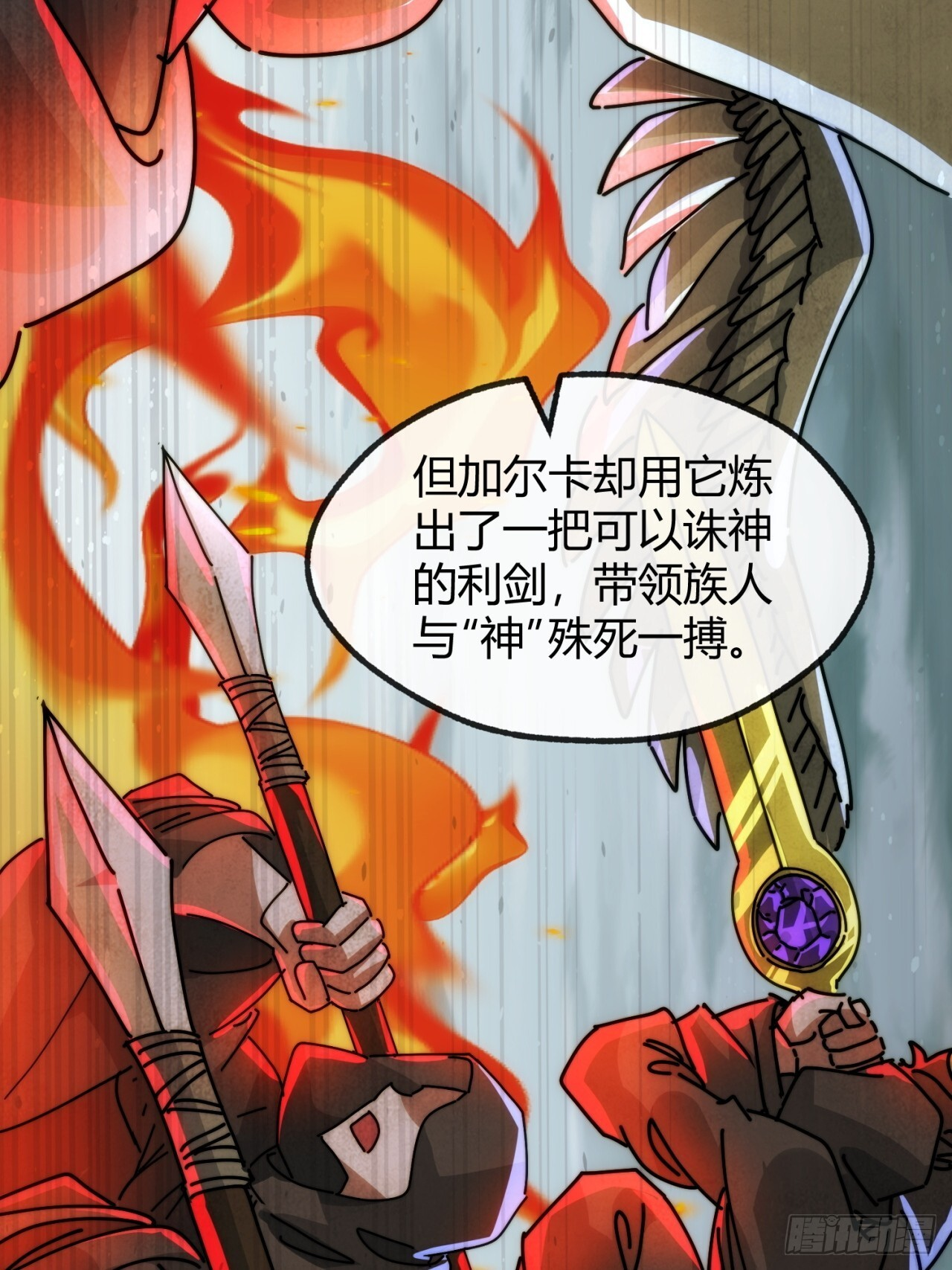 第198页