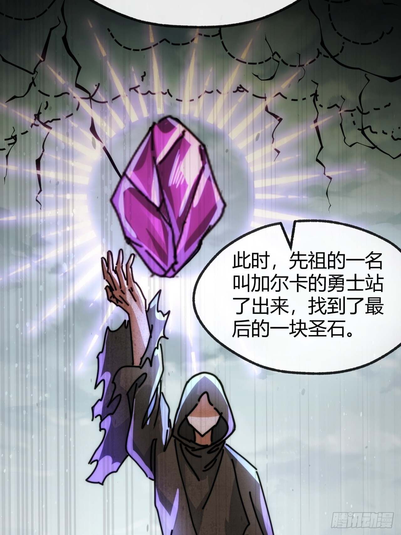 第189页