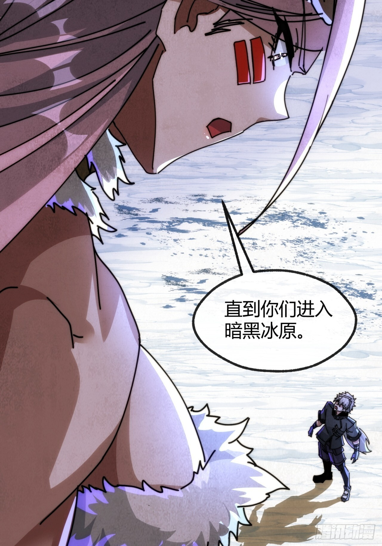 第228页